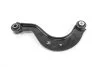 <strong>Важіль задн. (зверху) VW Golf V/VI/Passat/Jetta/Octavia 05- Goodrem RS0418 (фото 4)</strong>