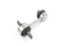 <strong>Тяга стабілізатора задн. Audi A4 00-08 Goodrem RS0492 (фото 2)</strong>