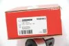<strong>Тяга стабілізатора задн. Audi A4 00-08 Goodrem RS0492 (фото 4)</strong>