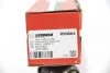 <strong>Тяга рульова VW Passat/Touran/Superb III 11- Goodrem RS0664 (фото 4)</strong>