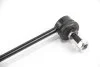 <strong>Тяга cтабілізатора перед. BMW 3 (E46) 98-05 Goodrem RS0861 (фото 3)</strong>