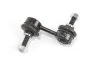 <strong>Тяга cтабілізатора задн. BMW 5 (E39) 95-04 Goodrem RS0948 (фото 2)</strong>