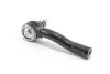 <strong>Наконечник рульової тяги Lacetti/Nubira 05- Л. Goodrem RS1745 (фото 2)</strong>