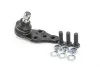 <strong>Опора кульова (передня/знизу) Lacetti/Nubira 05- Goodrem RS1797 (фото 2)</strong>