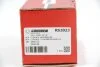 <strong>Опора кульова (передня/знизу) Berlingo/Partner 08- Goodrem RS2023 (фото 4)</strong>
