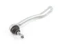<strong>Наконечник рульової тяги Peugeot 207/C3 06- Л. Goodrem RS2119 (фото 2)</strong>
