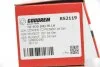 <strong>Наконечник рульової тяги Peugeot 207/C3 06- Л. Goodrem RS2119 (фото 4)</strong>