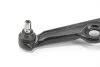 <strong>Важіль перед. Scudo/Jumpy/Expert 96-07 Л. Goodrem RS2256 (фото 2)</strong>