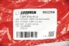 <strong>Важіль перед. Scudo/Jumpy/Expert 96-07 Л. Goodrem RS2256 (фото 5)</strong>