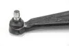 <strong>Важіль перед. (нижн.) Scudo/Jumpy/Expert 07- Л. Goodrem RS2268 (фото 2)</strong>