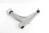 <strong>Важіль перед. (знизу) Opel Vectra 02- Л. Goodrem RS2759 (фото 1)</strong>