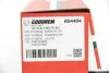 <strong>Наконечник рульової тяги Hyundai Santa Fe 06-12/Kia Sorento 09- Пр. Goodrem RS4404 (фото 4)</strong>