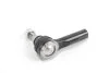 <strong>Наконечник рульової тяги Nissan Pathfinder 97-04 / X-Trail 01-13 Goodrem RS4693 (фото 3)</strong>