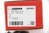 <strong>Опора кульова (передня/знизу) JEEP Cherokee 13- Goodrem RS4901 (фото 4)</strong>