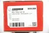 <strong>Опора кульова (передня/знизу) Land Rover Freelander 98-06 Goodrem RS5289 (фото 5)</strong>