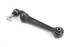 <strong>Важіль перед. (знизу) Mazda 6 02-07 Goodrem RS5661 (фото 3)</strong>