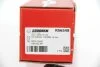 <strong>Опора кульова (передня/знизу) Mitsubishi Carisma 99-06 Goodrem RS6548 (фото 4)</strong>