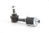 <strong>Тяга cтабілізатора задн. Mitsubishi Carisma/Volvo V40/S40 95-06 Goodrem RS6554 (фото 2)</strong>