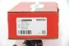 <strong>Тяга cтабілізатора задн. Mitsubishi Carisma/Volvo V40/S40 95-06 Goodrem RS6554 (фото 4)</strong>