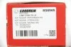 <strong>Тяга стабілізатора перед. Nissan Navara/Pathfinder 05- Л. Goodrem RS6965 (фото 4)</strong>