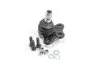 <strong>Опора кульова (передня/знизу) Astra G/H/Vectra/Omega B 94-03 Goodrem RS7200 (фото 2)</strong>