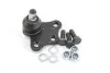 <strong>Опора кульова (передня/знизу) Opel Meriva 03-10 Пр. Goodrem RS7289 (фото 2)</strong>