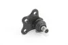 <strong>Опора кульова (передня/знизу) Opel Meriva 03-10 Пр. Goodrem RS7289 (фото 4)</strong>