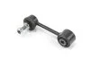 <strong>Тяга стабілізатора задн. Master/Movano 10- (FWD) Goodrem RS7770 (фото 2)</strong>