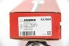<strong>Наконечник рульової тяги Clio III/Megane II 02- Л. Goodrem RS7800 (фото 4)</strong>
