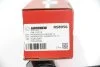 <strong>Тяга cтабілізатора перед. VW T4 91-03 (20mm) Goodrem RS8956 (фото 4)</strong>
