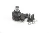 <strong>Опора кульова (передня/знизу) Golf II/Passat/Jetta II 83-91 Goodrem RS8969 (фото 2)</strong>
