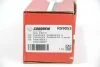 <strong>Тяга рульова VW T5 03- Goodrem RS9053 (фото 4)</strong>