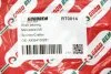 <strong>Підвісний підшипник Sprinter/Crafter 06- (H=73) (d47mm) Goodrem RT0014 (фото 4)</strong>