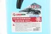 <strong>Омивач скла зимовий GOODREM "BubbleGum"-12" (4л) Goodrem RW0006 (фото 2)</strong>