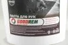 <strong>Паста для рук з антибактеріальною дією 10л Goodrem RW0009 (фото 2)</strong>