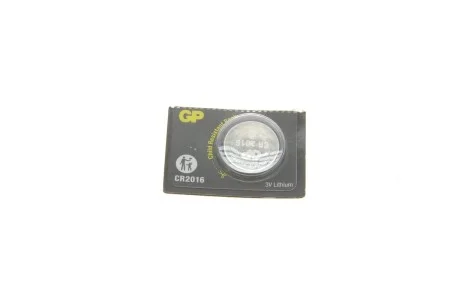 Батарейка дискова Lithium Button Cell 3.0V CR2016-8U5 літієві для GP 4891199001123 фото товару