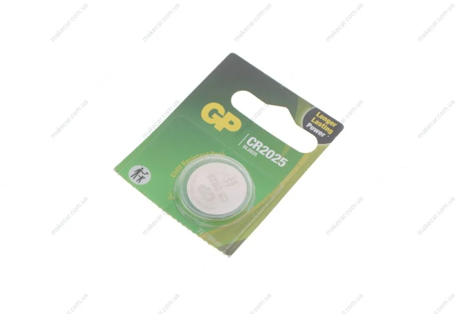 <strong>Батарейка дискова Lithium Button Cell 3.0V CR2025-8U5 літієві GP 4891199001130 (фото 1)</strong>