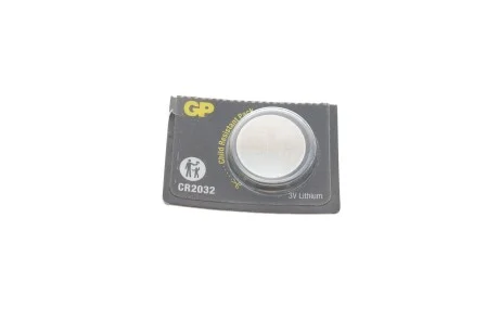 Батарейка дискова Lithium Button Cell 3.0V CR2032-8U5 для GP 4891199001147 фото товару
