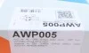 <strong>Електрична помпа системи охолодження (додаткова) GRAF AWP005 (фото 7)</strong>