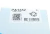 <strong>Насос водяний Fiat Doblo/Opel Combo/Astra H/J/Zafi GRAF PA1352 (фото 9)</strong>