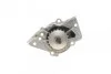 <strong>Насос водяний Fiat Scudo/Ducato/Peugeot/Citroen/Hy GRAF PA911 (фото 7)</strong>