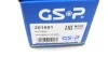 <strong>Привідний вал GSP 201681 (фото 12)</strong>