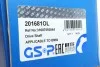 <strong>Привідний вал GSP 201681OL (фото 11)</strong>