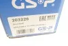 <strong>Привідний вал GSP 203226 (фото 8)</strong>
