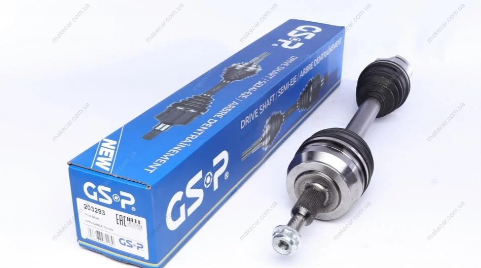 <strong>Привідний вал GSP 203293 (фото 1)</strong>