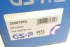 <strong>Привідний вал OE Line GSP 205070OL (фото 7)</strong>
