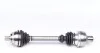 <strong>Піввісь права VW Sharan, Ford Galaxy Seat Alhambra 1.8TDCI-2.8 95- L:582.5/A:38/K:35/ABS:48 GSP 218008 (фото 5)</strong>