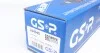<strong>Привідний вал GSP 244045 (фото 6)</strong>