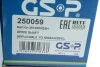 <strong>Привідний вал GSP 250059 (фото 3)</strong>