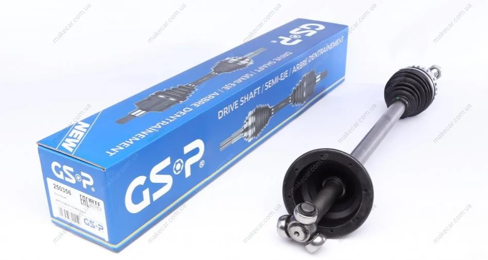 <strong>Привідний вал GSP 250356 (фото 1)</strong>